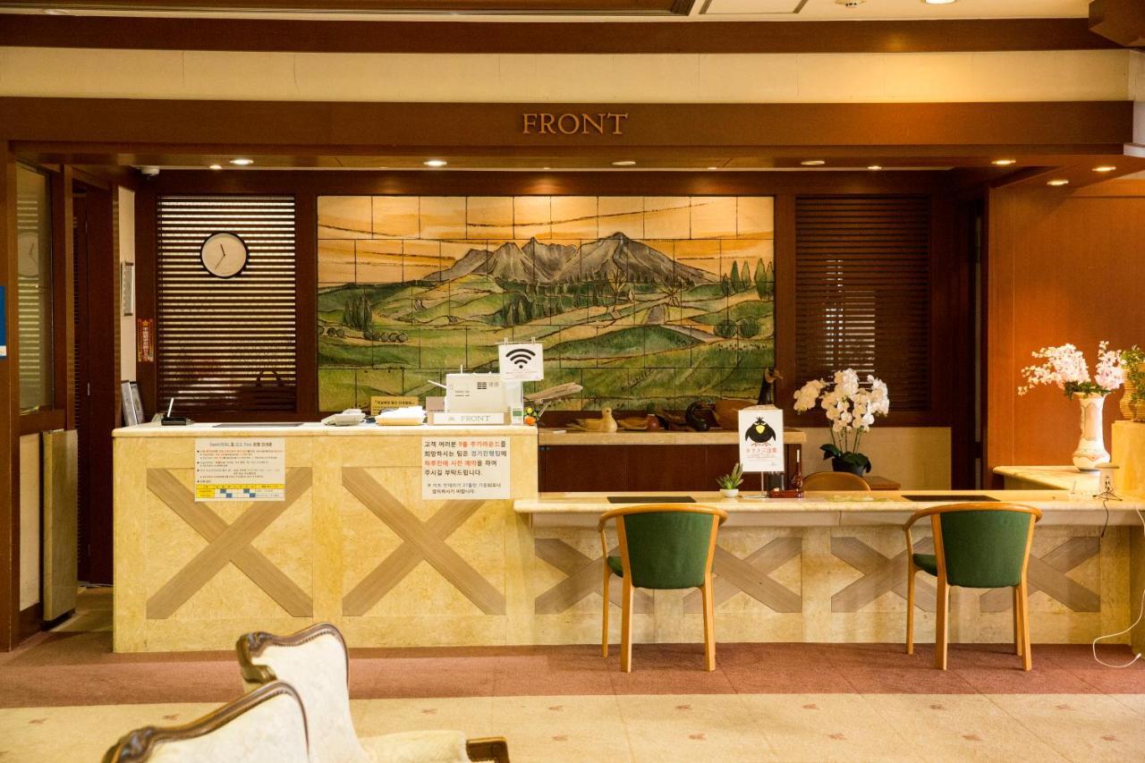 Hotel Aso Skyblue Экстерьер фото